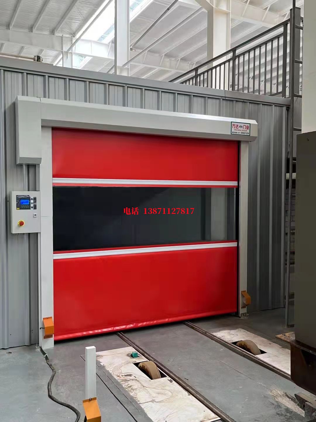 梁山焊接工作站安全门